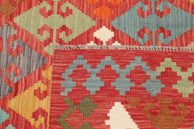 Kelim Afghan - 4