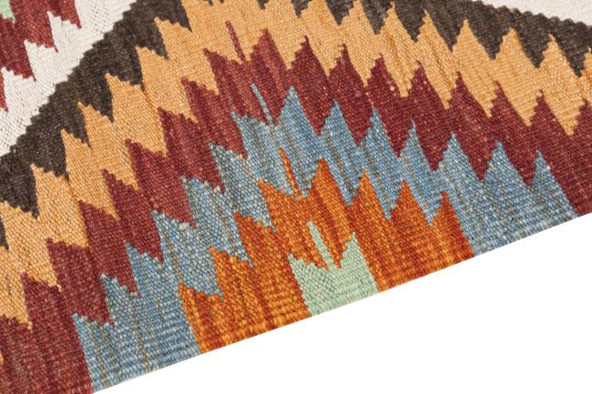 Kilim Afghan Heritage - 3