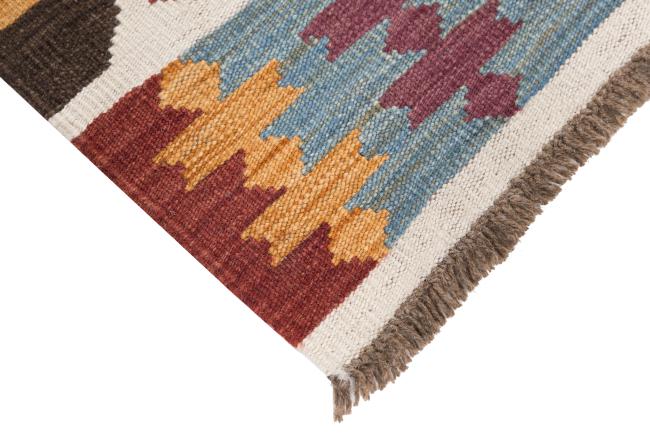 Kilim Afghan Heritage - 4