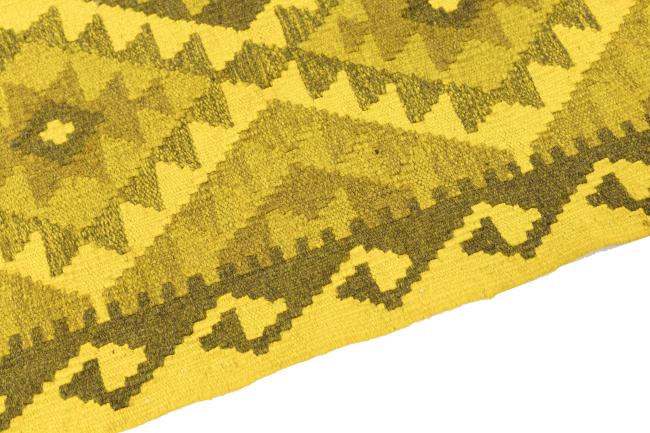 Kilim Afghan Heritage - 3