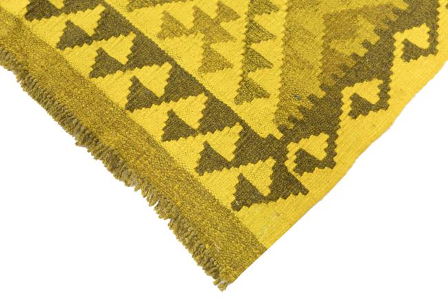 Kilim Afghan Heritage - 4