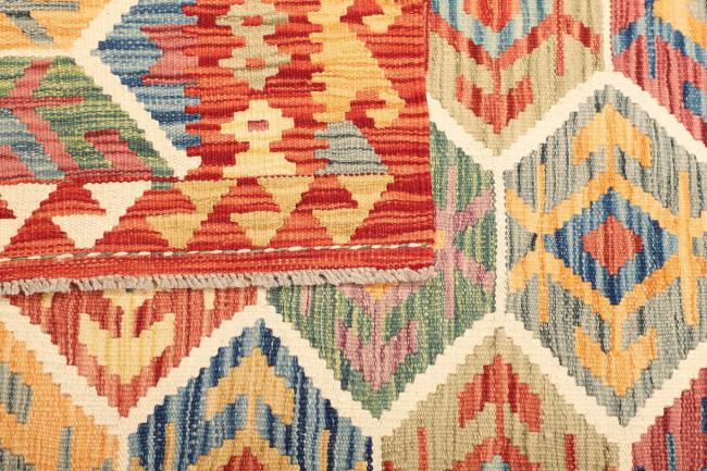 Kilim  Afghan - 4
