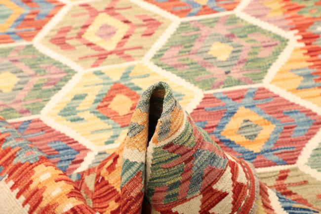 Kilim  Afghan - 5