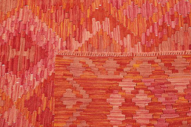 Kelim Afghan - 4