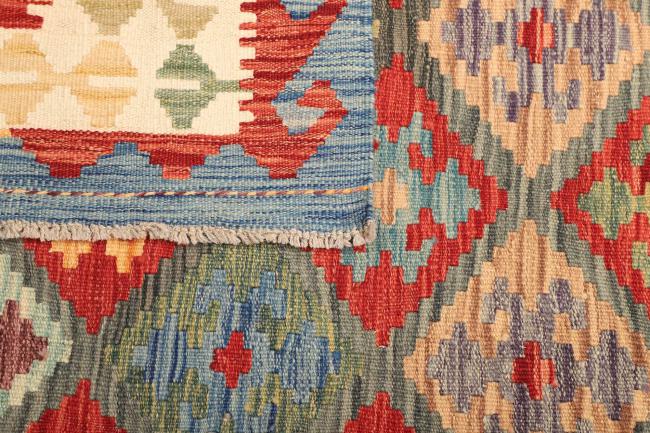 Kilim  Afghan - 4