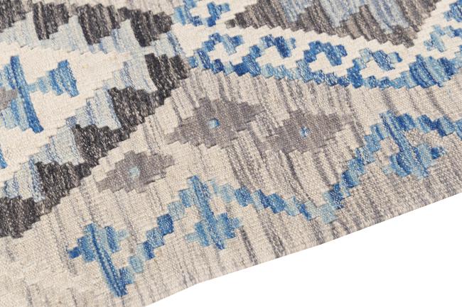 Kilim Afghan Heritage - 3