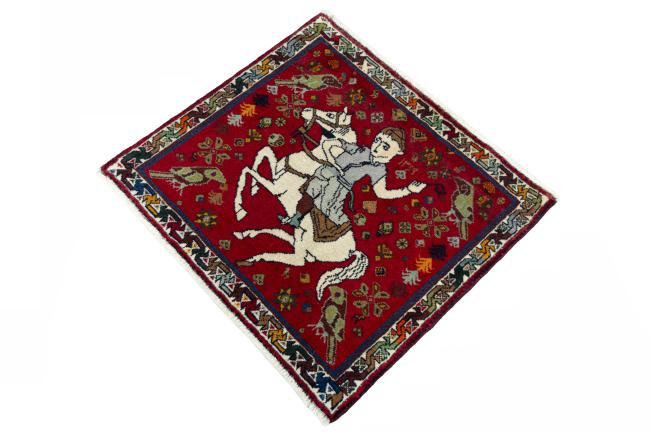 Shiraz - 1