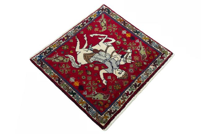Shiraz - 2