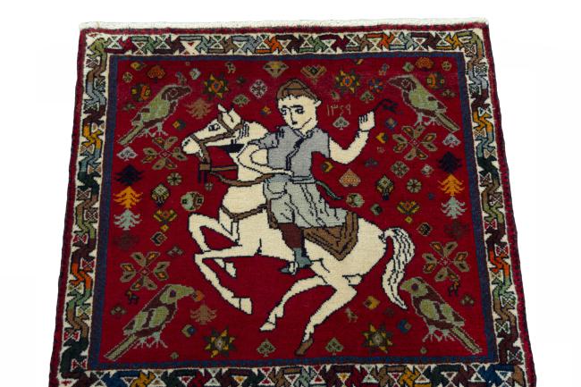 Shiraz - 3