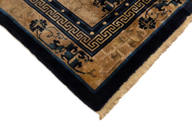 Chinois Peking Antique - 5