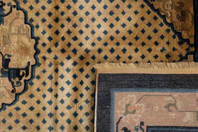 Chinois Peking Antique - 6