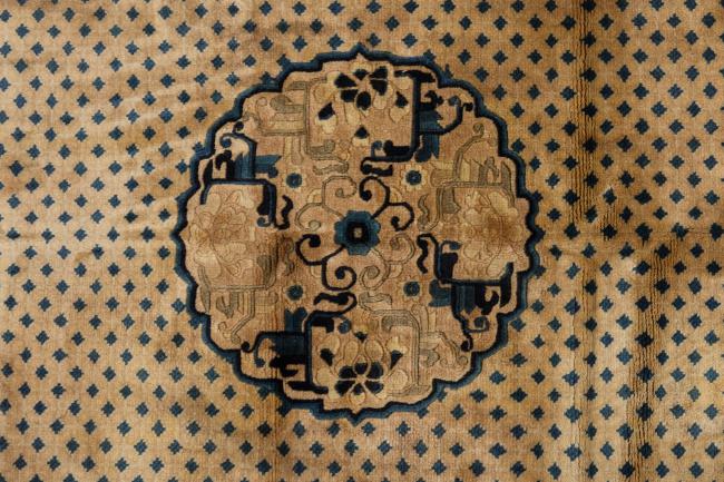 Chinois Peking Antique - 7