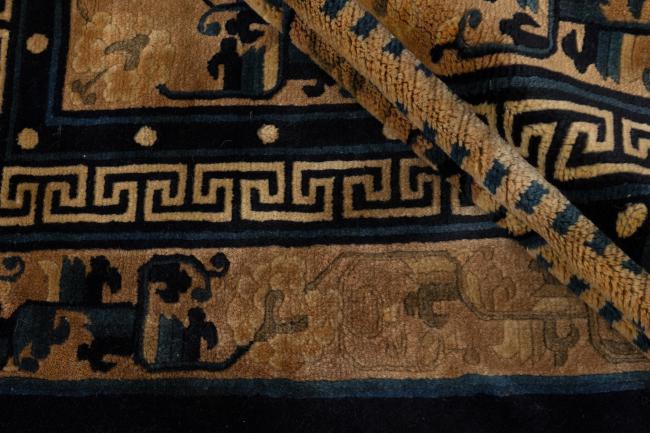 Chinois Peking Antique - 8