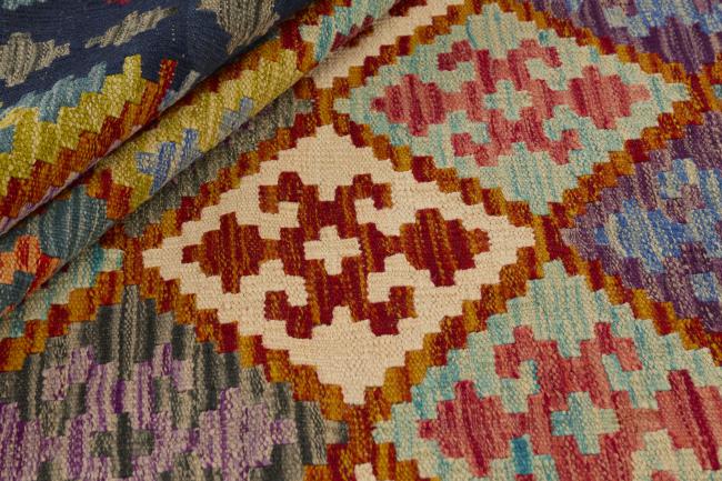 Kilim Afghan - 1