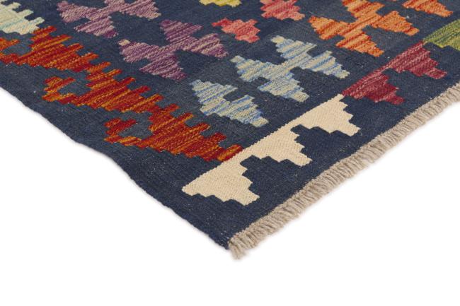 Kilim Afghan - 2