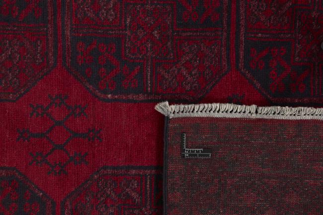 Afghan Akhche - 1