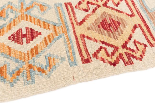 Kilim Afegão - 3