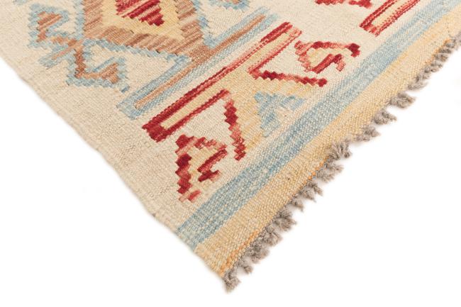 Kilim Afegão - 4