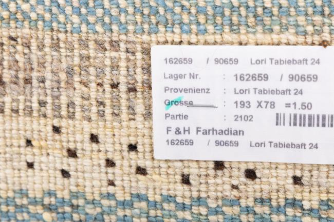 ペルシャ ギャッベ ペルシャ ロリbaft Natura - 8
