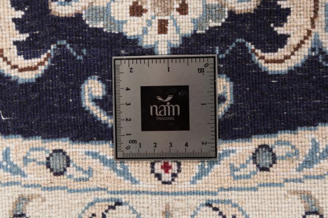 Nain - 7