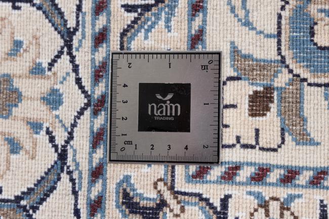 Nain - 8