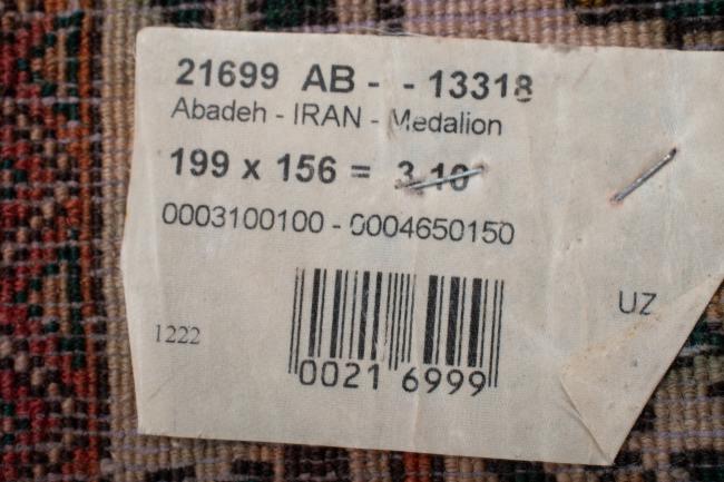 Abadeh                                   - 1