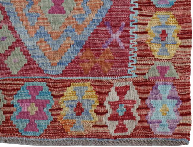 Kilim Afghan - 2