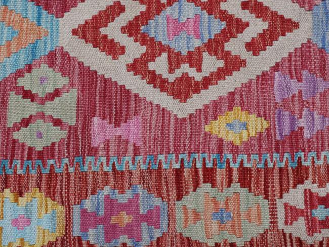Kilim Afghan - 4