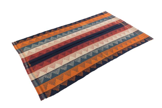 Kilim Fars - 1