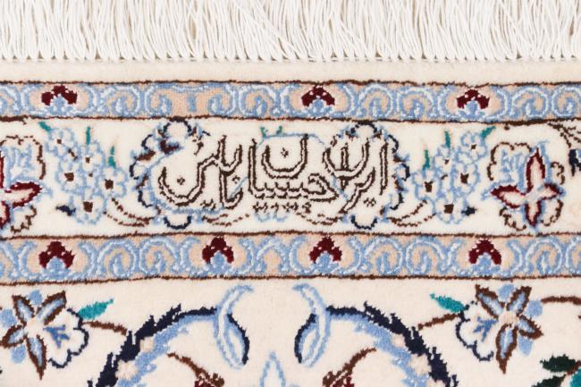 Nain 6La - 5