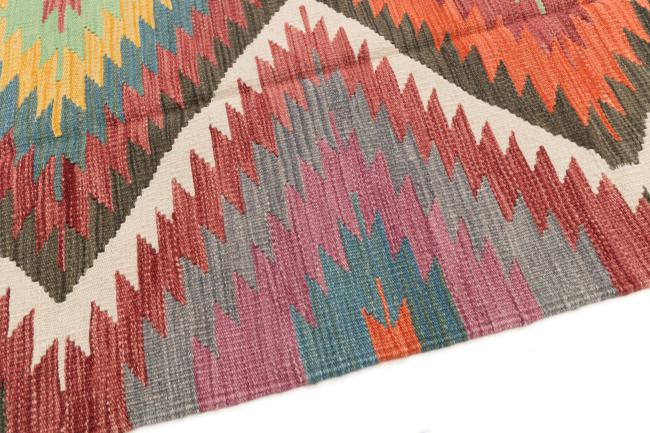 Kilim Afegão Heritage - 3