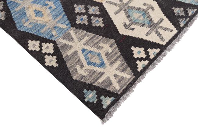 Kilim Afghan Heritage - 4
