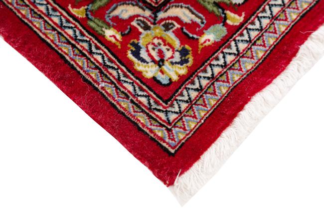 Qum - 5