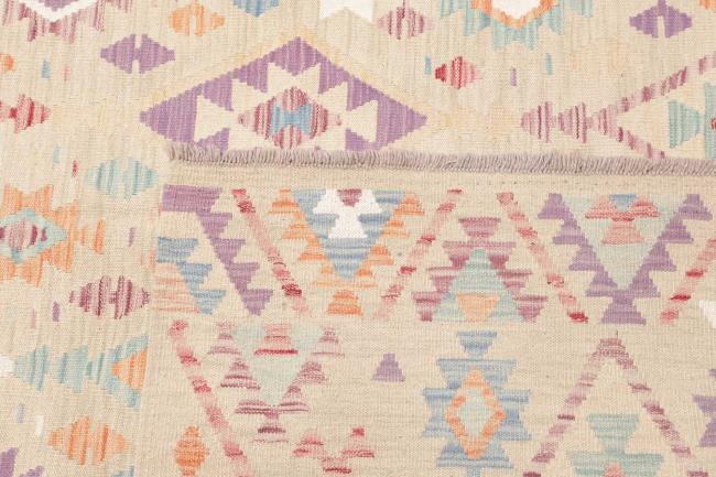 Kelim Afghan - 4