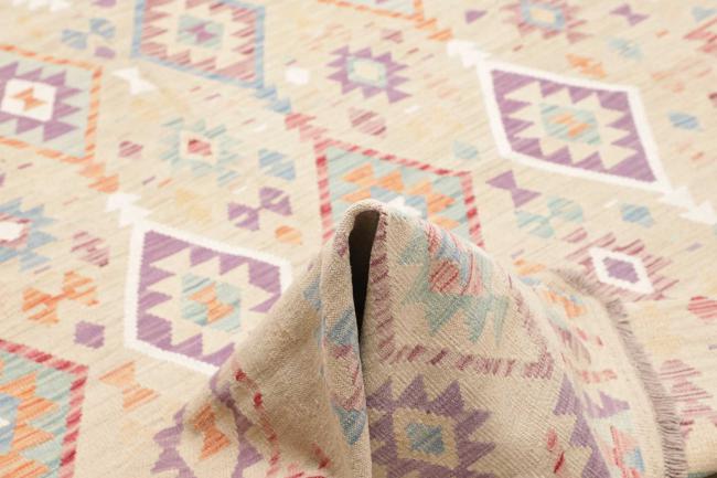 Kelim Afghan - 5
