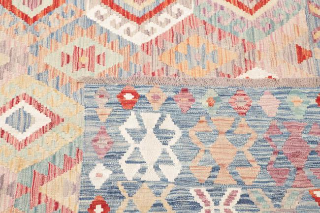Kelim Afghan - 4