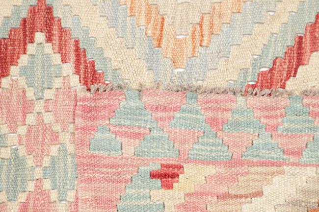 Kelim Afghan - 4