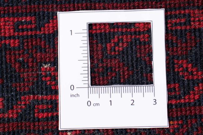 Afghan Mauri - 4