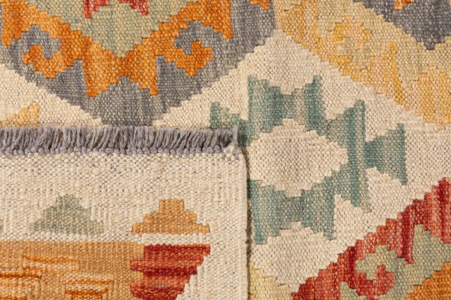 Kilim Afghan - 5