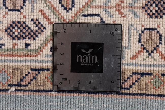Indo Mir - 8