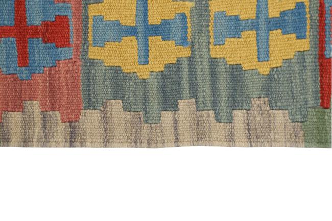 Kilim Fars - 3