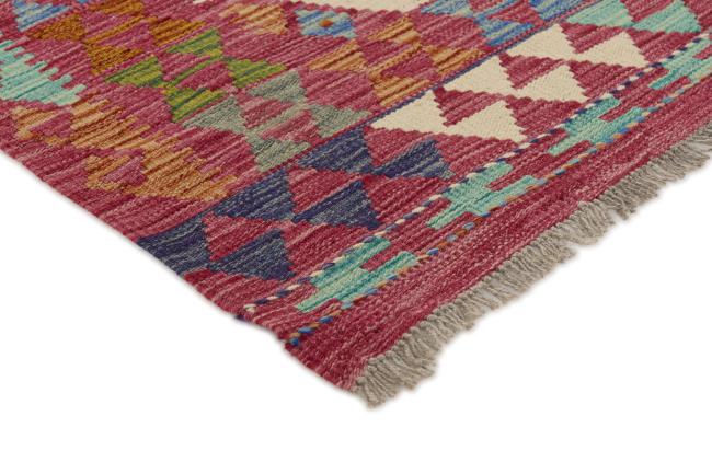 Kelim Afghan - 2