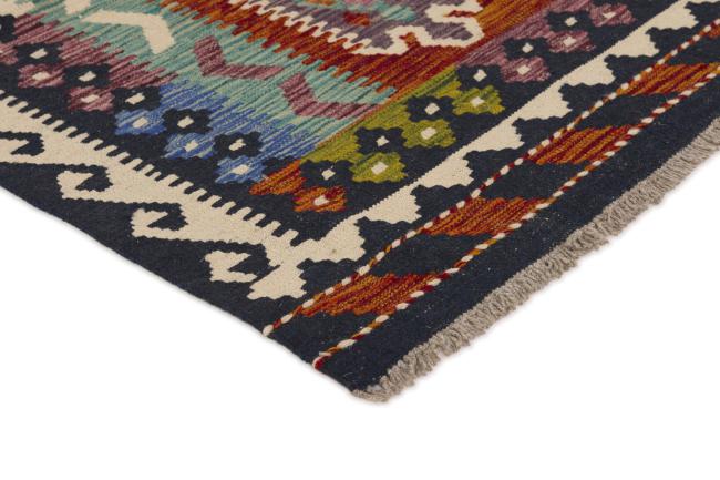 Kilim Afghan - 2