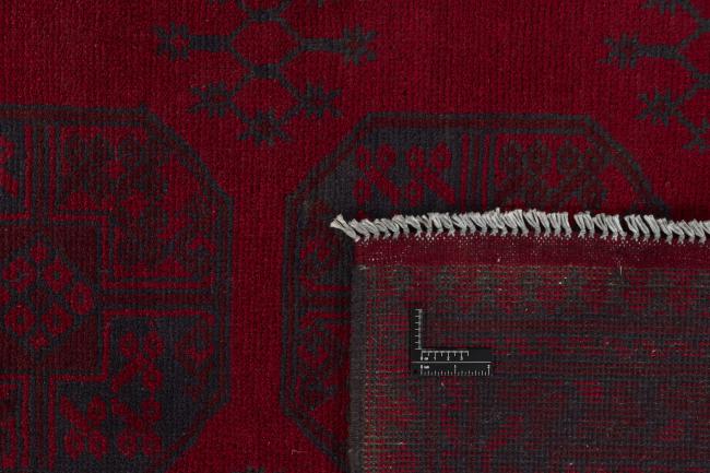 Afghan Akhche - 1