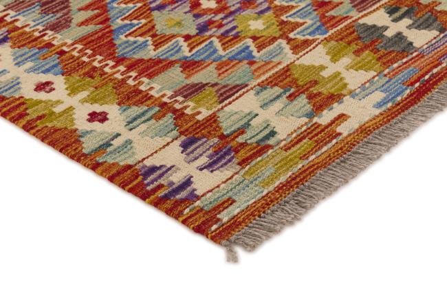 Kilim Afghan - 2