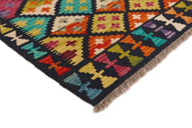 Kelim Afghan - 2