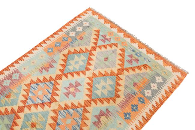 Kilim Afegão - 2