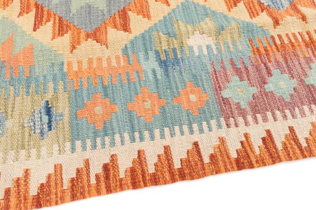 Kilim Afegão - 3