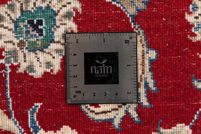 Naim - 5