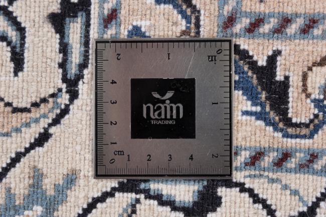 Nain - 8